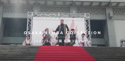 Video Thumbnail for 桃山学院大学