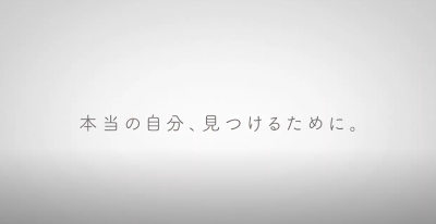 Video Thumbnail for 大阪鉄道専門学校※ / 大阪外国語・ホテル・エアライン専門学校 / 大阪ブライダル専門学校 / 大阪テーマパーク・ダンス専門学校　※2026年4月より校名変更予定