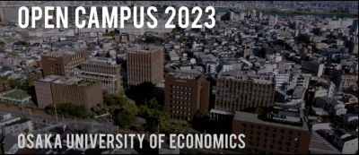 Video Thumbnail for 大阪経済大学