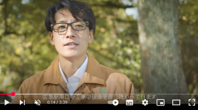 Video Thumbnail for 大阪電気通信大学