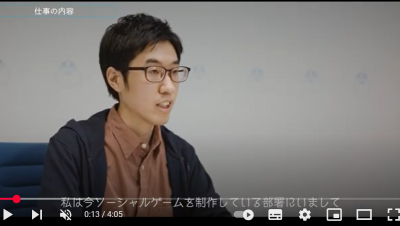 Video Thumbnail for 大阪電気通信大学
