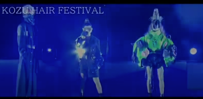 Video Thumbnail for 高津理容美容専門学校