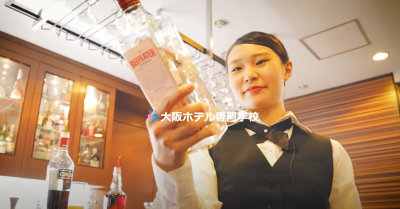 Video Thumbnail for 大阪鉄道専門学校※ / 大阪外国語・ホテル・エアライン専門学校 / 大阪ブライダル専門学校 / 大阪テーマパーク・ダンス専門学校　※2026年4月より校名変更予定