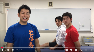 Video Thumbnail for 大阪社体スポーツ専門学校