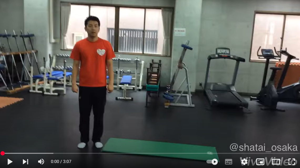 Video Thumbnail for 大阪社体スポーツ専門学校