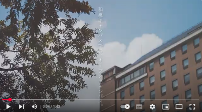 Video Thumbnail for 桃山学院大学
