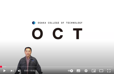 Video Thumbnail for 大阪工業技術専門学校