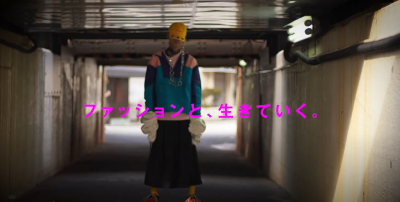 Video Thumbnail for 上田安子服飾専門学校