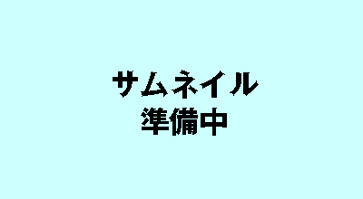 Video Thumbnail for 和泉大学(2026年4月大阪河﨑リハビリテーション大学から名称変更します)